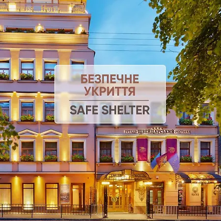 Swiss Hotel Lwów