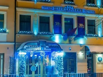 Swiss Lwów