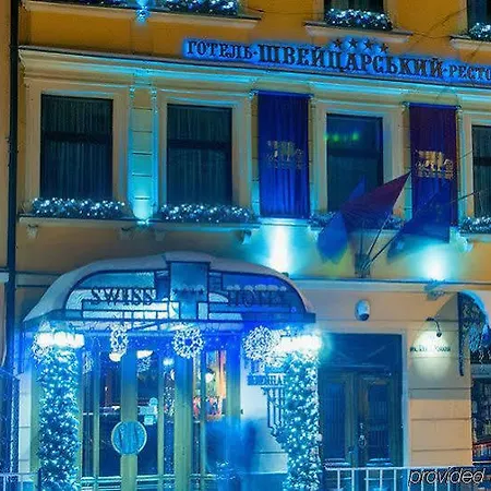 Swiss Lviv